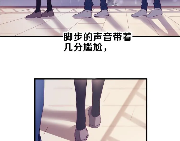 第52话 1482天 第9页