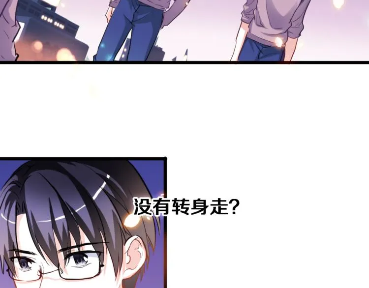第52话 1482天 第25页