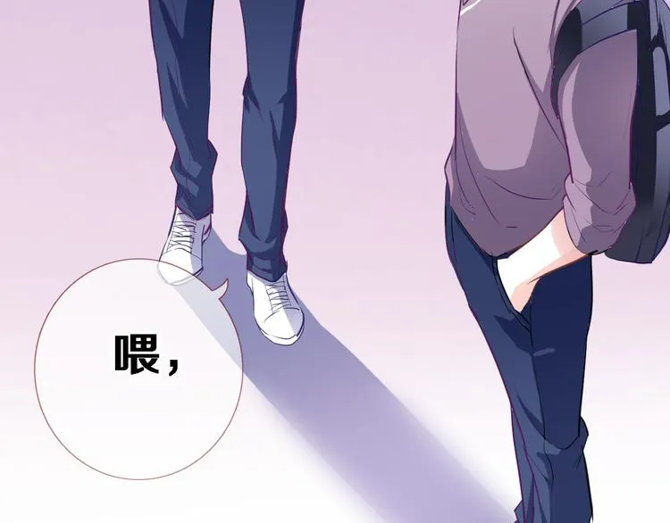 第52话 1482天 第51页