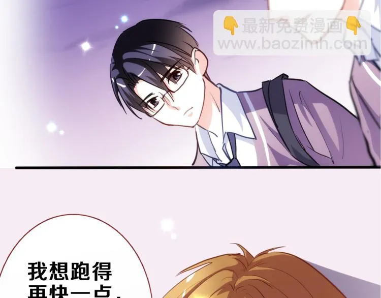 第52话 1482天 第66页