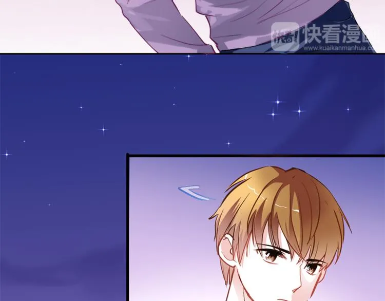 第53话 绝对不会输 第12页