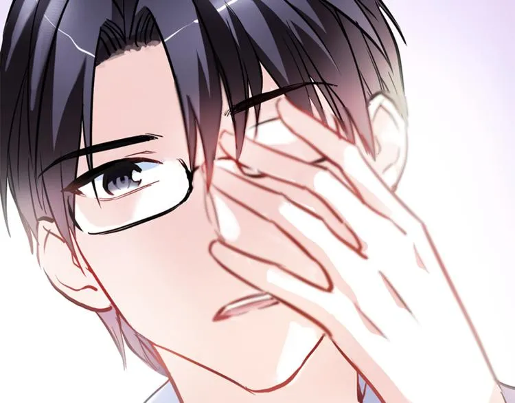 第53话 绝对不会输 第15页