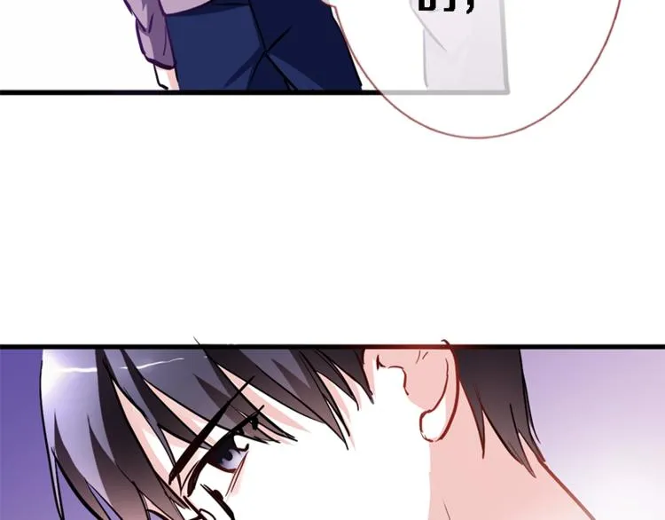 第53话 绝对不会输 第19页