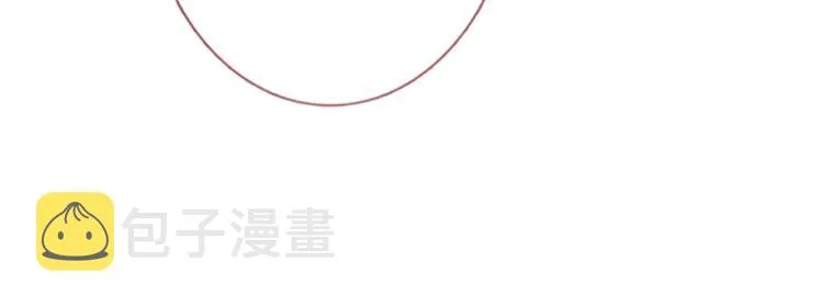 第53话 绝对不会输 第21页