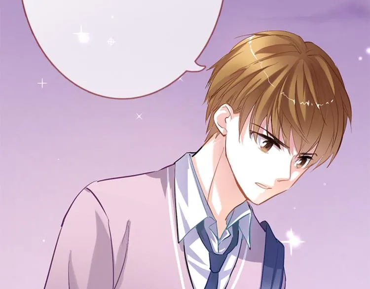 第53话 绝对不会输 第25页