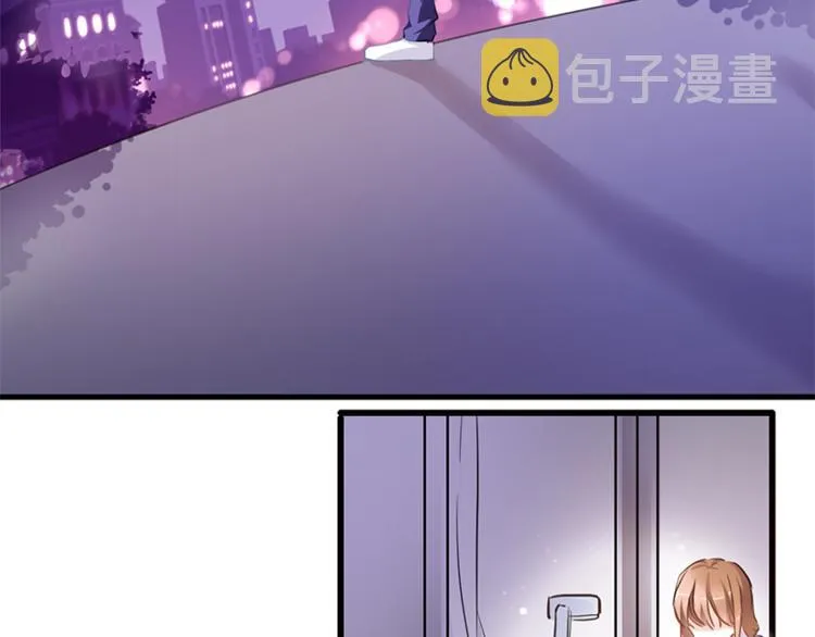 第53话 绝对不会输 第29页