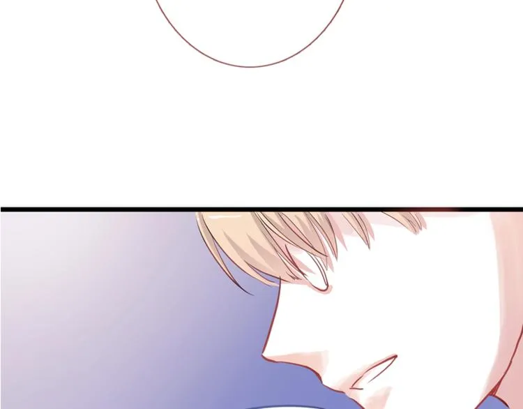 第53话 绝对不会输 第51页