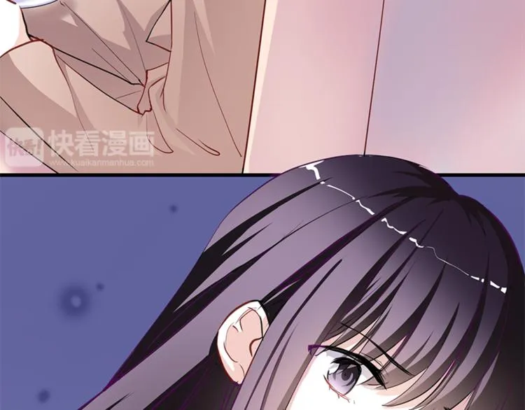 第53话 绝对不会输 第61页