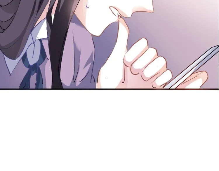 第53话 绝对不会输 第79页
