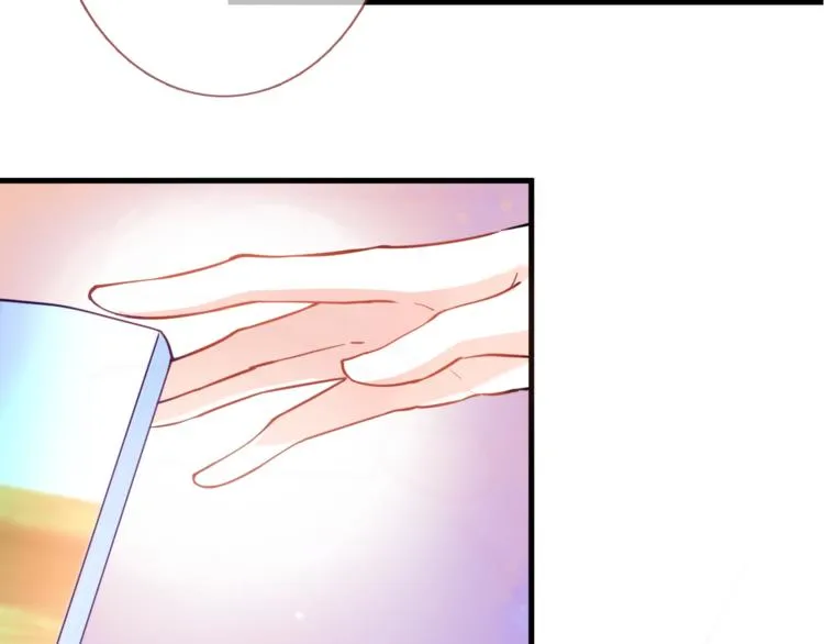 第54话 我欣赏的女孩 第24页