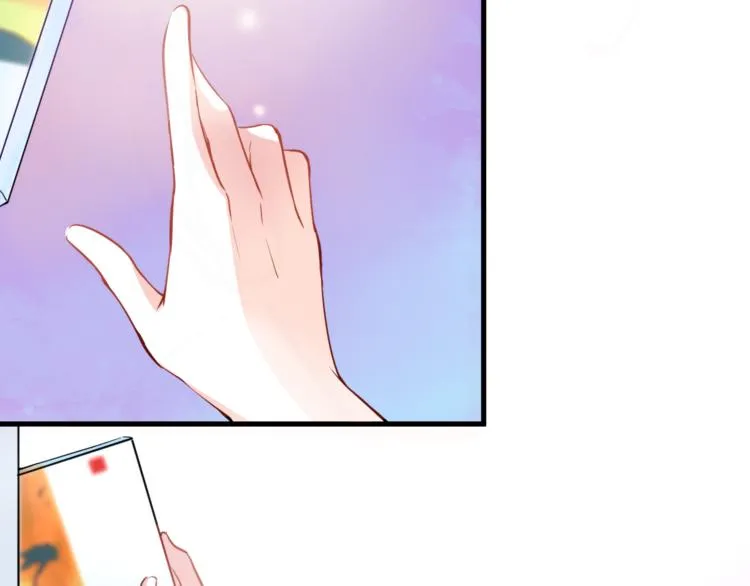 第54话 我欣赏的女孩 第25页