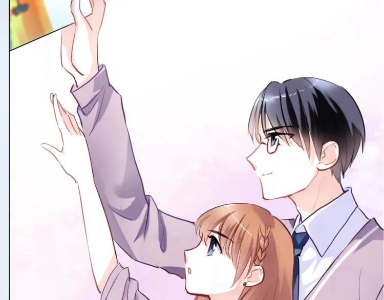 第54话 我欣赏的女孩 第26页