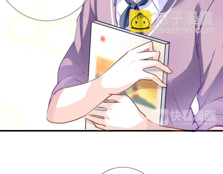 第54话 我欣赏的女孩 第48页