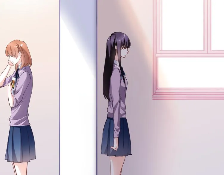第54话 我欣赏的女孩 第53页