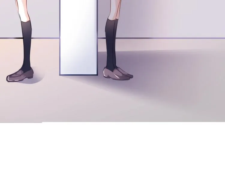 第54话 我欣赏的女孩 第54页