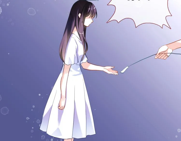 第54话 我欣赏的女孩 第58页