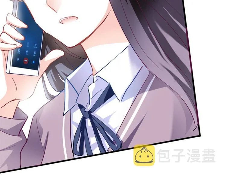 第55话 不要输给自己 第8页