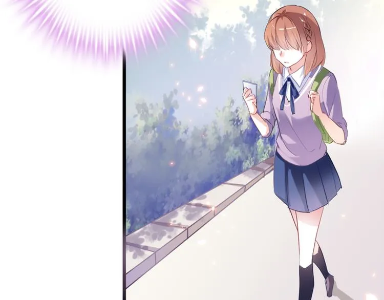 第55话 不要输给自己 第40页