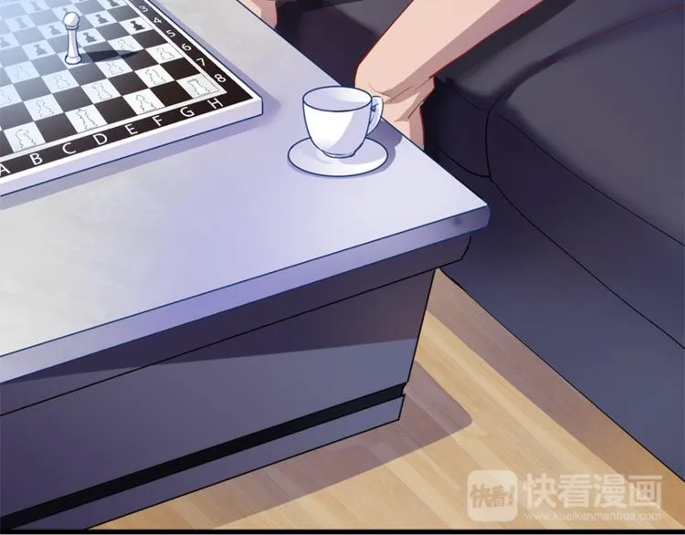 第55话 不要输给自己 第51页