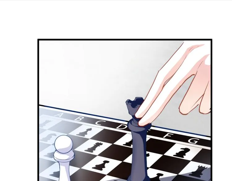 第55话 不要输给自己 第52页