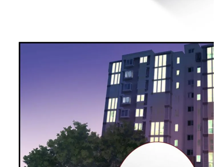 第55话 不要输给自己 第63页