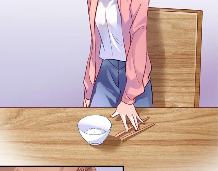第55话 不要输给自己 第65页