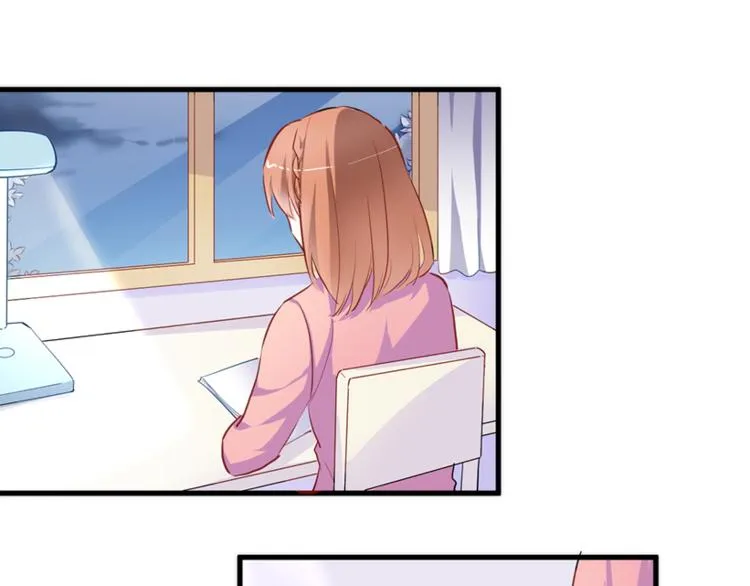 第55话 不要输给自己 第68页