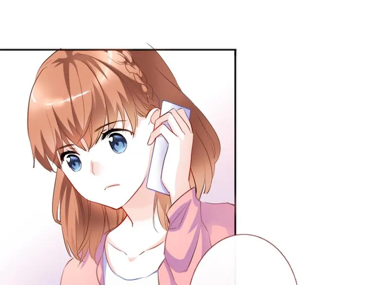 第56话 为什么躲着我？ 第4页