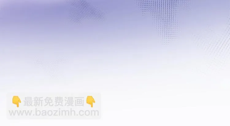 第56话 为什么躲着我？ 第28页