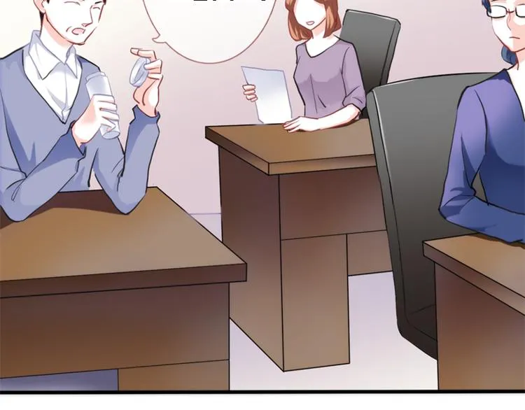 第56话 为什么躲着我？ 第37页
