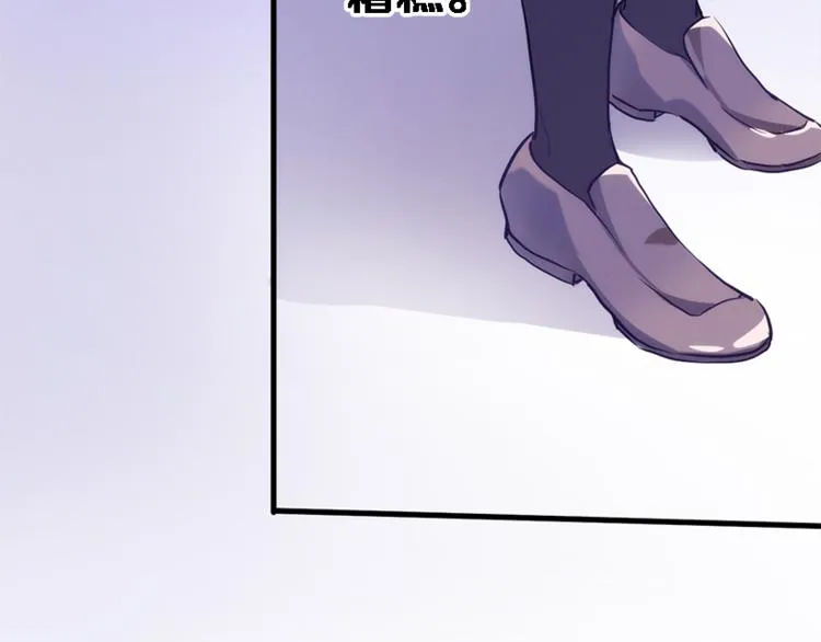 第56话 为什么躲着我？ 第48页