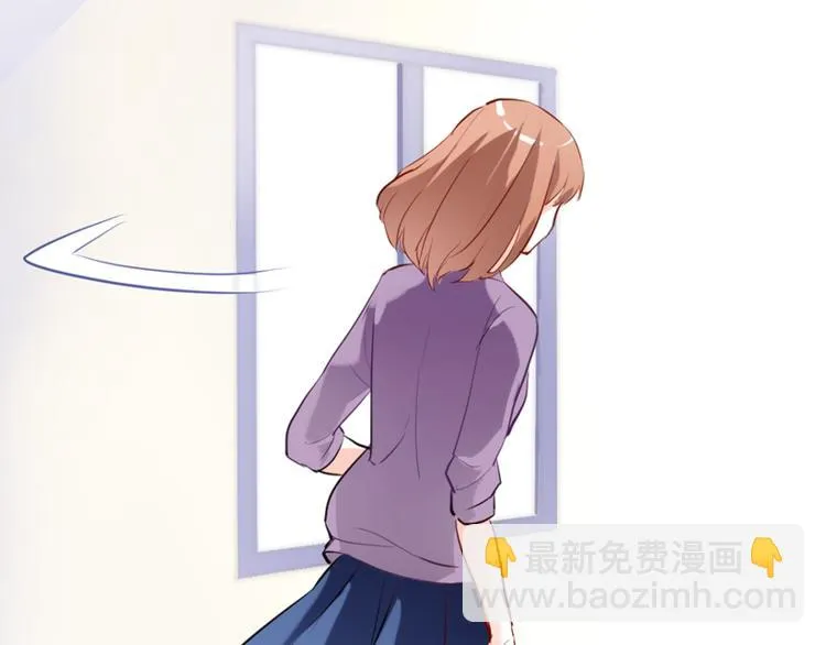 第56话 为什么躲着我？ 第72页
