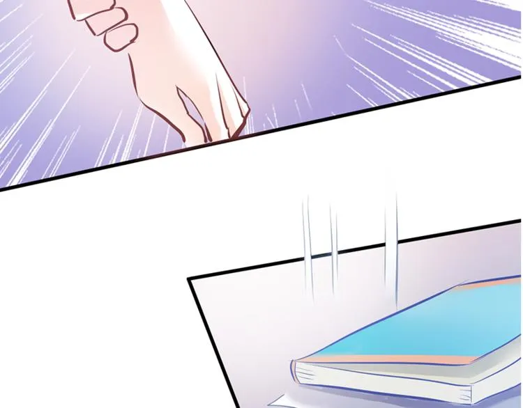 第56话 为什么躲着我？ 第78页
