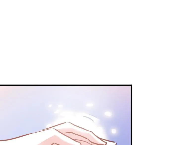 第57话 这对你不公平 第16页