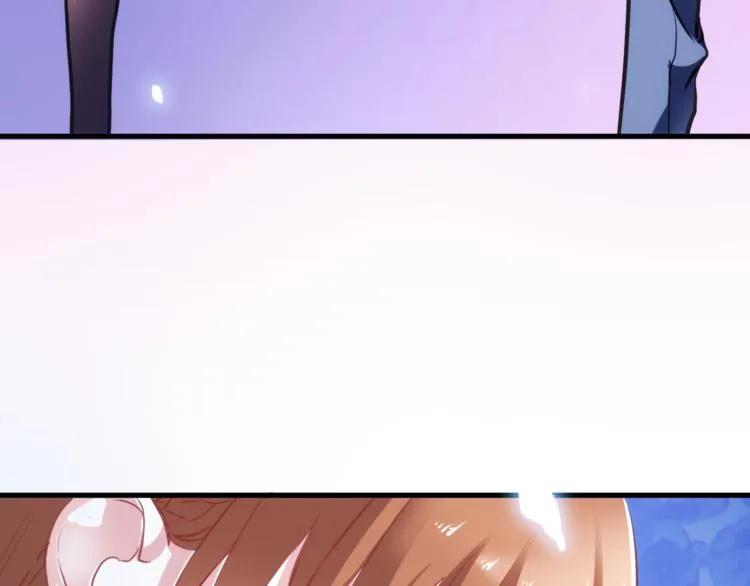 第57话 这对你不公平 第20页