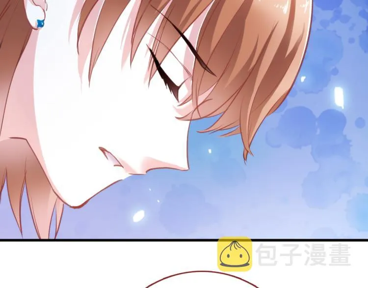 第57话 这对你不公平 第21页