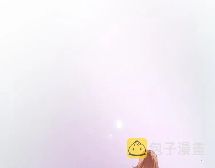 第57话 这对你不公平 第23页