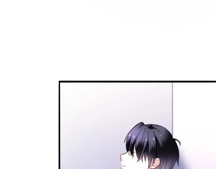 第57话 这对你不公平 第25页
