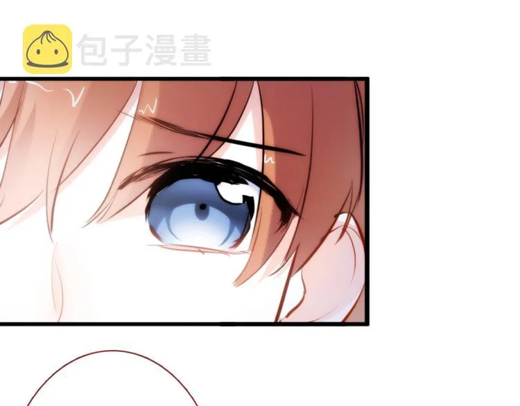 第57话 这对你不公平 第29页