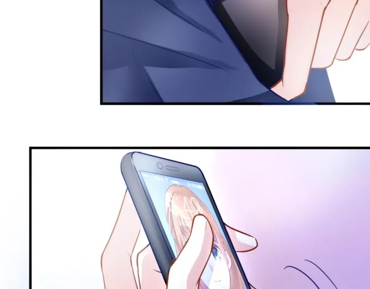 第57话 这对你不公平 第33页