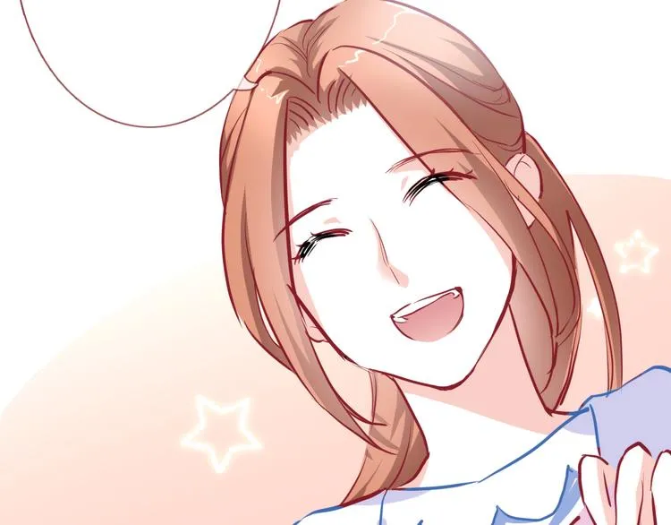 第57话 这对你不公平 第47页