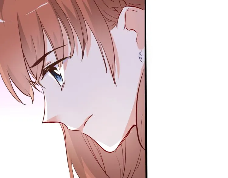 第57话 这对你不公平 第67页