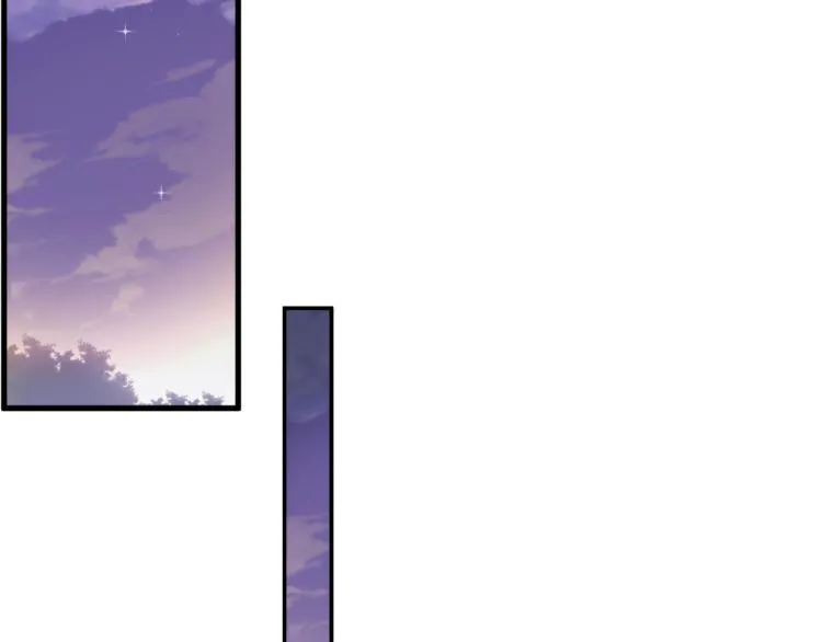 第57话 这对你不公平 第70页