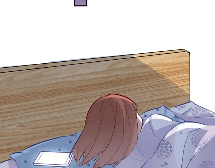第57话 这对你不公平 第71页