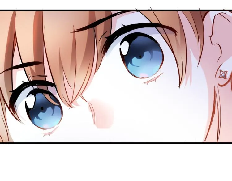 第57话 这对你不公平 第75页