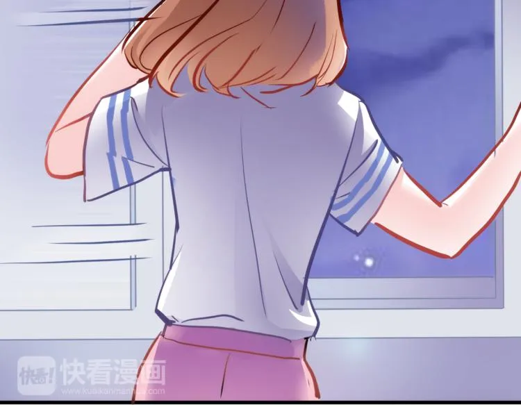 第57话 这对你不公平 第78页