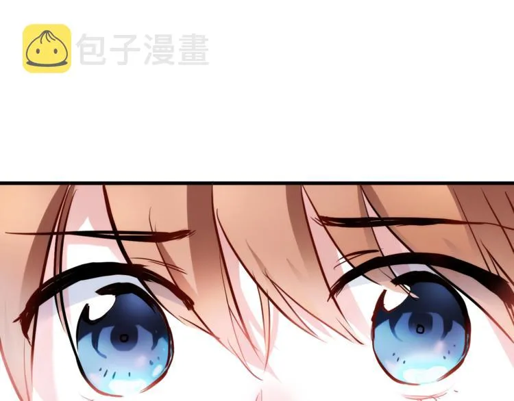 第57话 这对你不公平 第79页