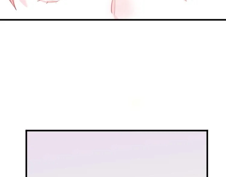 第57话 这对你不公平 第80页