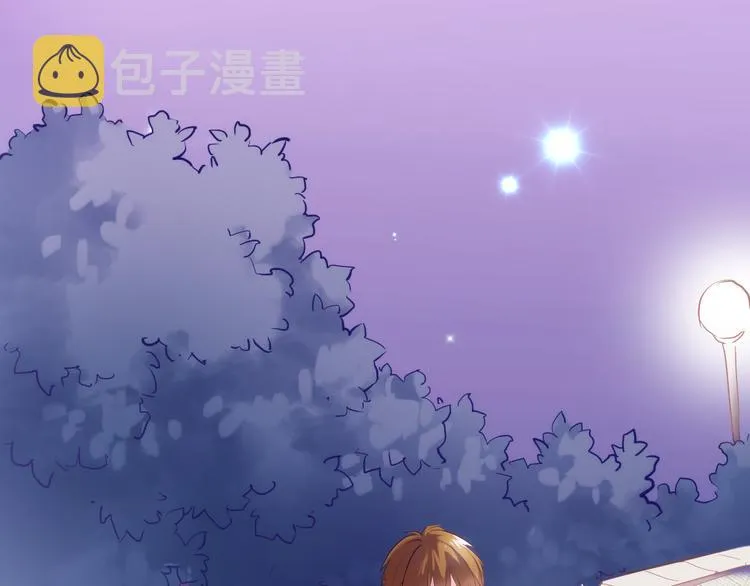 第57话 这对你不公平 第83页
