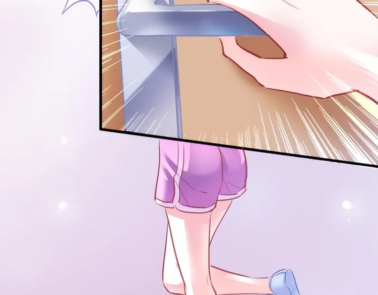 第58话 最勇敢最温暖的女孩 第3页